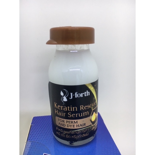 J-forth เจโฟร์ท เซรั่ม เคราติน18มล (ยกโหล12ขวด)
