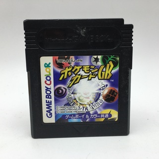 Pokemon Card GB ตลับแท้ GBC - Game Boy Color เทสแล้ว เล่นได้