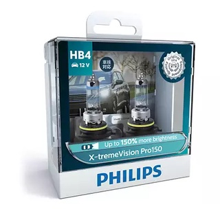 PHILIPS หลอดไฟหน้า หลอดฮาโลเจนอัพเกรด H4 12V X-TREME VISION PRO150 สว่างกว่าเดิม +150%  [ค่าแสง3700K] [1คู่]