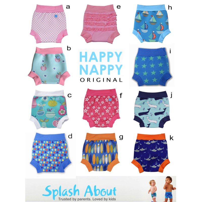 Splashabout Happy Nappy กางเกงว่ายน้ำผ้าอ้อม