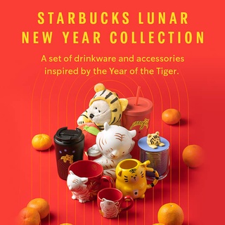 ⭐️Starbucks Lunar New Year Collection 2022⭐️ Tiger Year 2022⭐️สตาร์บัคส์ปีเสือ 2565