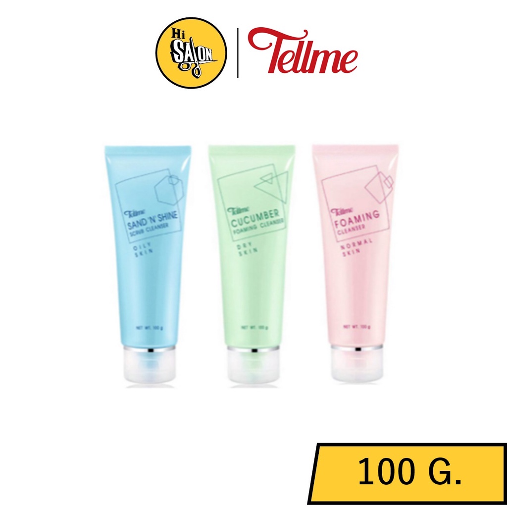 Tellme Foaming Cleanser เท็ลมี โฟมมิ่ง เคล็นเซอร์ โฟมล้างหน้า มีให้เลือก 3 สูตร