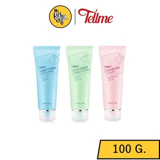 Tellme Foaming Cleanser เท็ลมี โฟมมิ่ง เคล็นเซอร์ โฟมล้างหน้า มีให้เลือก 3 สูตร