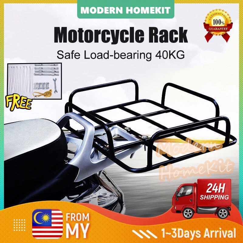 RD รถจักรยานยนต์การจัดส่งกระเป๋า Rack Universal Carrier Tailstock ชั้นวางที่นั่งด้านหลังคว้า/Foodpan