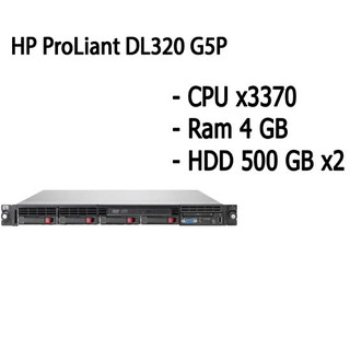 เซิร์ฟเวอร์ HP ProLiant DL320 G5P Server CPU x3370 Ram 4 GB HDD 500 GB x2 พร้อมใช้งานมีประกัน