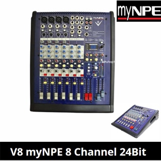 MyNPE V8 24-Bit 8Channel มิกเซอร์แต่งเสียง