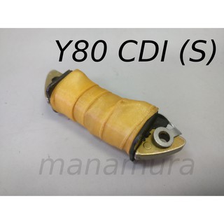 Y80 CDI (S) คอยล์แม่เหล็ก