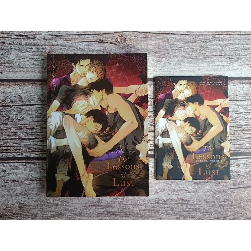 The lessons of lust + เล่มเล็ก/ นิยายแปลญี่ปุ่น