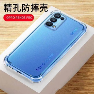 [ส่งจากไทย] Case OPPO Reno5Pro เคสกันกระแทก เคสใส เคสโทรศัพท์