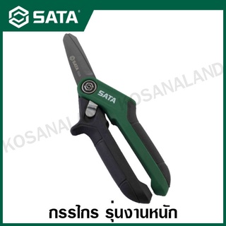 SATA กรรไกรตัดสายเคเบิ้ล อเนกประสงค์ ( Multipurpose Cable Scissors ) รุ่น 93126