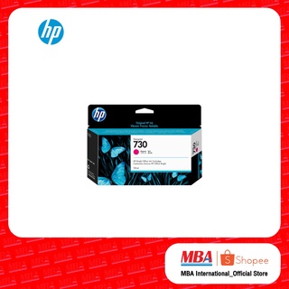 HP 730 130-ml Magenta Cartridge (P2V63A)