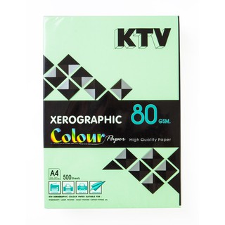 กระดาษสีถ่ายเอกสาร A4 80 แกรม สีเขียวเข้ม 500แผ่น KTV Copy color paper A4 80 gram dark green 500 sheets KTV