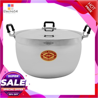 ตราจระเข้ หม้ออะลูมิเนียม ขนาด 36 ซม. รุ่น SP-736Crocodile Aluminum Saucepot 36 Cm