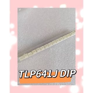 TLP641J DIP  สินค้ามีสต็อก พร้อมส่ง