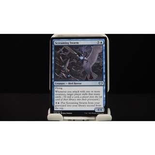 Screaming Swarm - U MTG Innistrad: Crimson Vow M/NM Magic the Gathering