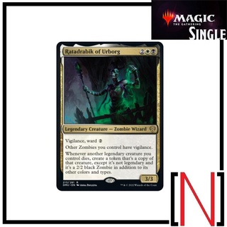 [MTG][Single][DMU] Ratadrabik of Urborg ระดับ Rare [ภาษาอังกฤษ]