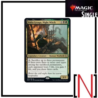 [MTG][Single][CLB] Baba Lysaga, Night Witch ระดับ Rare [ภาษาอังกฤษ]