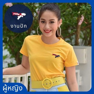 💥Pro_M9 // Rudedog​® เสื้อยืดผู้หญิง รุ่น​ Mini Super