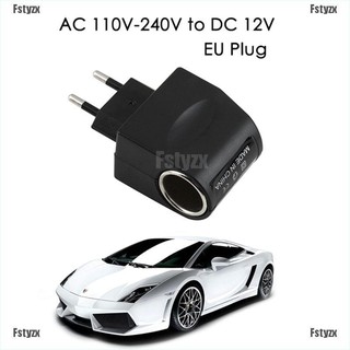 Fstyzx 500MA อะแดปเตอร์แปลงไฟ ปลั๊ก EU 220V AC เป็น 12V DC สําหรับรถยนต์