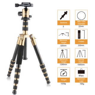 K&amp;F Concept Tripod TM2235 Aluminium ขาตั้งกล้อง