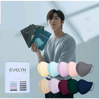 แมสevelynจากเกาหลีพร้อมส่ง