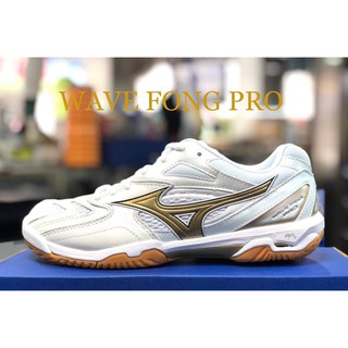 Mizuno Wave Fang Pro สุดยอดรองเท้าแบดมินตัน หน้าเท้ากว้าง เป็นหนัง ทนทาน สีสวย นุ่มใส่สบายเท้า เบา น่าใช้ 71GA210050