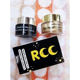 ครีมRCC ไนท์ครีม บีไวท์ใหม่