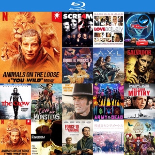 Bluray แผ่นหนังบลูเรย์ Animals on the Loose A You vs. Wild Movie แบร์ กริลส์ บูเร ใช้ เครื่องเล่นบลูเรย์ blu ray player