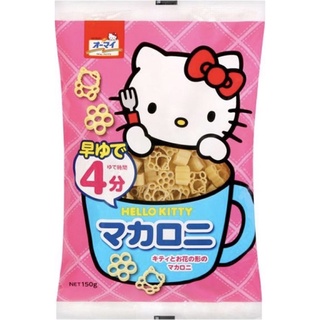 ฮัลโหลคิตตี้ มักกะโรนี คิตตี้  มักกะโรนี Hello Kitty Macaroni ทำอาหารได้หลายเมนู ต้ม ผัดใส่ซอส สุกไวใช้เวลาต้มแค่ 4นาที