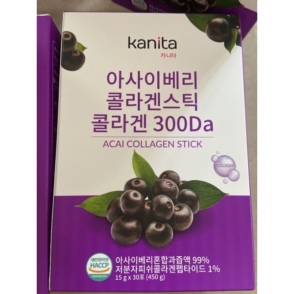 มาใหม่ล่าสุดด🇰🇷คอลลาเจนหัวเชื้ออาซาอิ แบรนด์Kanita