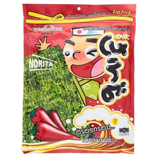 ราคาพิเศษ!! โนริตะ สาหร่ายทะเลอบกรอบ รสเผ็ดร้อน 72กรัม Norita Spicy Flavour Dried Seaweed 72g