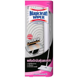 ไม้ม็อบทำความสะอาดพื้น มาจิคลีนไวเปอร์ Magiclean Wiper Mop