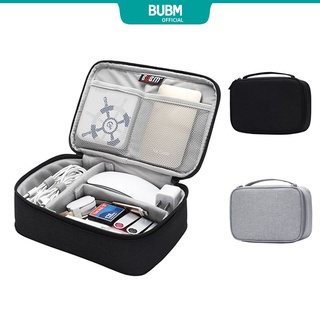 BUBM Travel Electronics Accessories Cable Organizer Bag- Waterproof Gadget Carrying Case for Cable, Charger, Power Bank