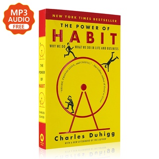 The Power of Habit  Charles Duhigg reading Books English ความสำเร็จทางจิตวิทยา หนังสือภาษาอังกฤษ