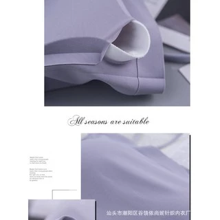 PU เสื้อในแฟชั่นผู้หญิง รุ่น B-041 บราเกาะอกสายเล็ก สุดแนว มีฟองน้ำถอดซักได้ หลากสี ราคาถูก สินค้ามาใหม่พร้อมส่ง