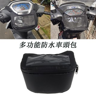 KODASKIN click125 Utility Bag Navigator Bag Tank Bag Racing Waist Bag for HONDA CLICK150i CLICK110 125i