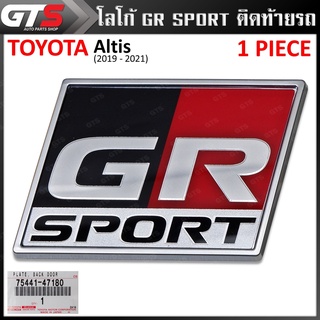 โลโก้ GR SPORT ติดท้ายรถ ของแท้ สีดำ,แดง ใส่ โตโยต้า อัลติส ออติสA,ซี-เอสอาร์ ซีเอสอาร์ ปี 2019-2021