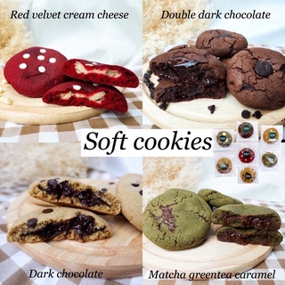 แหล่งขายและราคา(สั่งขั้นต่ำ 4 ชิ้น) Soft cookie ดับเบิ้ลดาร์ก เรดเวลเวทครีมชีส ชาเขียวมัทฉะคาราเมล โอริโอ้อาจถูกใจคุณ