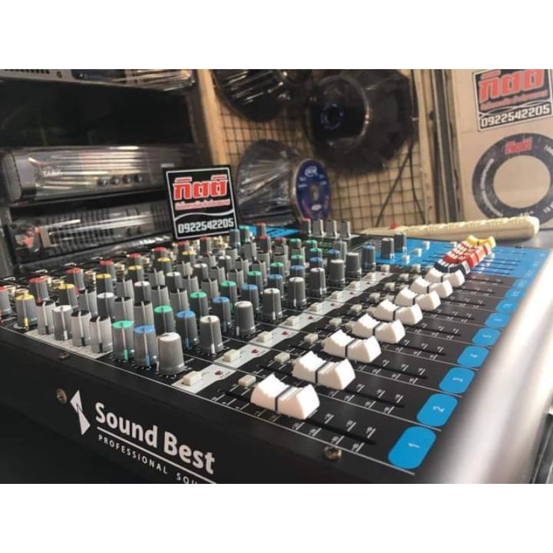 SoundBest รุ่น : HRX-10 มิกเซอร์