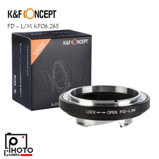 K&amp;F Concept Lens Adapter KF06.265 for Canon FD - Leica M อะแดปเตอร์แปลงเลนส์