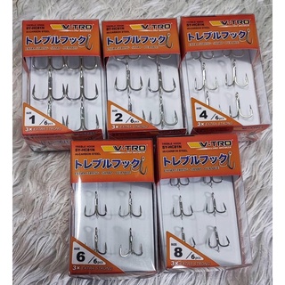 ขอสามทาง V-Tro Treble Hook