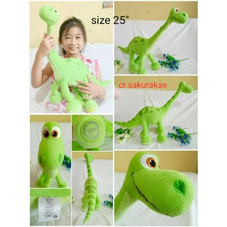 (พร้อมส่ง) ตุ๊กตามือสอง ไดโนเสาร์ อาโล The Good Dinosaur ผจญภัยไดโนเสาร์เพื่อนรัก ตุ๊กตาลิขสิทธิ์แท้  ตุ๊กตาผ้า