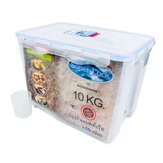 ถัง ข้าวสาร มีล้อ ฝาปิด rice container # 6041 /10 kg ซุปเปอร์ล็อค super lock 16000 ml เหลี่ยม สูง