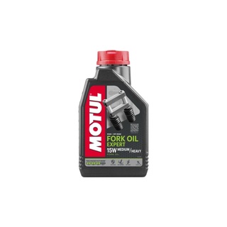 (โฉมใหม่)น้ำมันโช๊ค Motul Fork Oil Expert 15W Medium-Heavy ขนาด 1 ลิตร จากฝรั่งเศษ france 🇫🇷