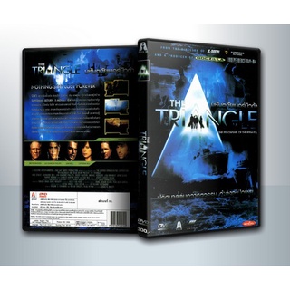 [ DVD Movie มีปก+สกรีนแผ่น-ไม่มีกล่อง ] The Triangle 1-2-3 มหันตภัยเบอร์มิวด้า 1-2-3