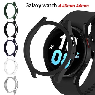 เคสนาฬิกาข้อมือ PC ป้องกันรอยหน้าจอ สําหรับ Samsung Galaxy Watch 4 case 4 44 มม. 40 มม. Galaxy watch4