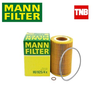 Mann filter กรองน้ำมันเครื่อง M52/M54 E39 E60 E46 HU925/4X