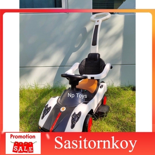 sasitornkoy รถเด็กขาไถ แลมโบกินี 2in1 มีด้ามเข็น/มีเสียงดนตรี No.9005 รถหัดเดินวงกลม รถหัดเดินราคาถูก รถเข็นเด็ก