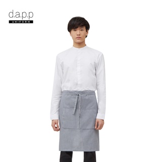 dapp Uniform ผ้ากันเปื้อน ครึ่งตัว ลายริ้วเลเซอร์ Short waist apron with front pocket(APNA1033)