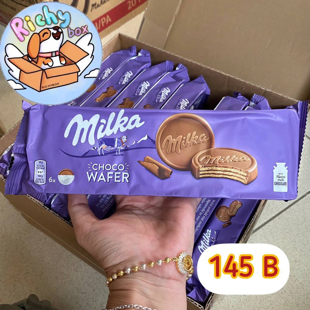 milka เวเฟอร์ช็อคโกแลต